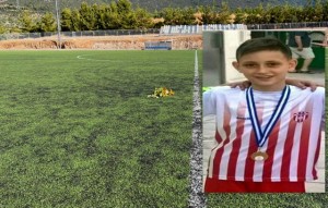 ΤΡΑΓΩΔΙΑ ΓΥΜΝΟ ΕΡΕΤΡΙΑΣ: Αυτός είναι ο 14χρονος ποδοσφαιριστής που έπεσε νεκρός στο γήπεδο