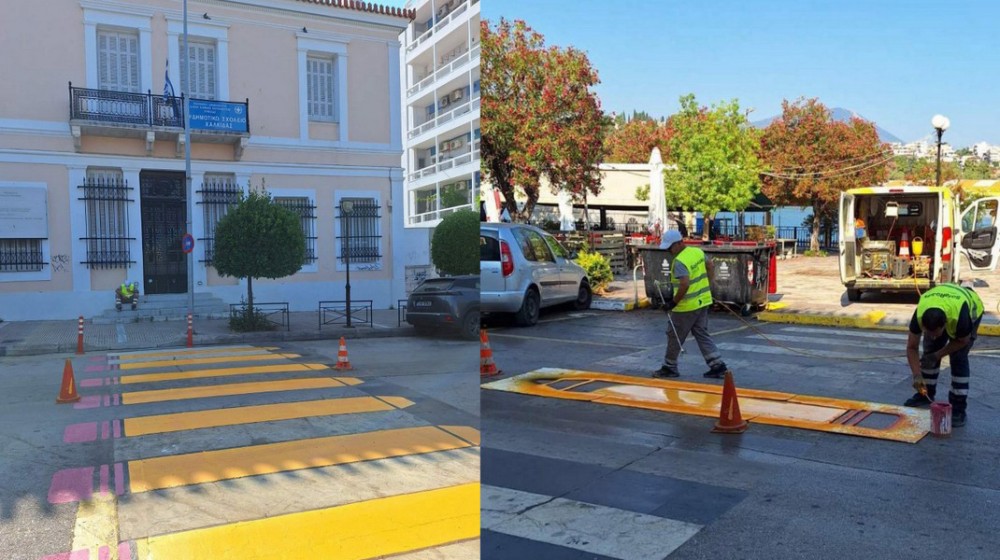 ΔΗΜΟΣ ΧΑΛΙΔΕΩΝ: Διαβάσεις σε σχήμα μολυβιού σε 10 Δημοτικά Σχολεία και ένα Παιδικό Σταθμό