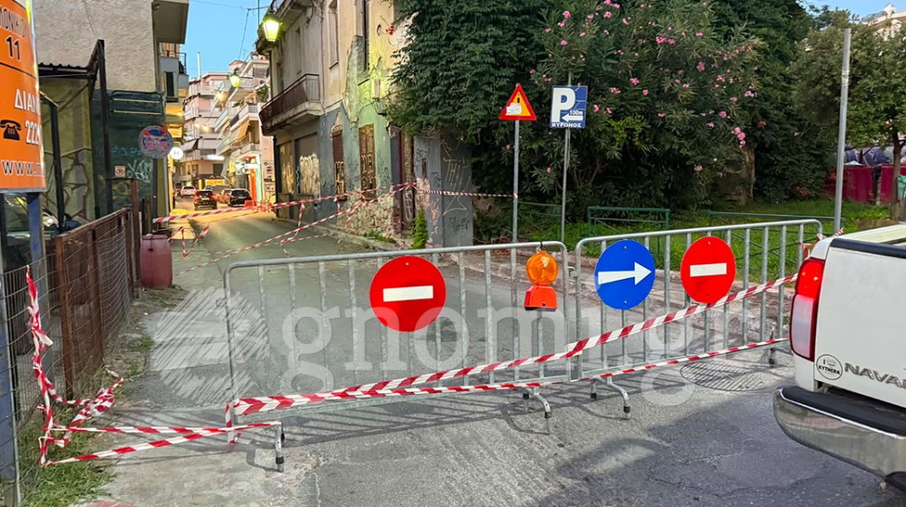 ΧΑΛΚΙΔΑ: Κλειστή για τα ΙΧ και η οδός Βύρωνος