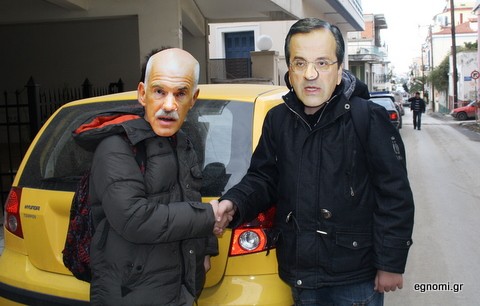 Παπανδρέου και Σαμαράς δίνουν τα χέρια