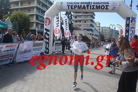 CHALKIDA BRIDGES MARATHON 2017: Πιο γρήγορη η Ιουλία Παναγιωτοπούλου