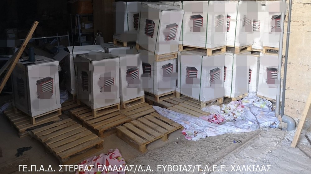 ΕΥΒΟΙΑ: Υπόθεση απάτης 115.000 ευρώ σε βάρος εταιρείας συστημάτων αποθήκευσης και εξοπλισμού