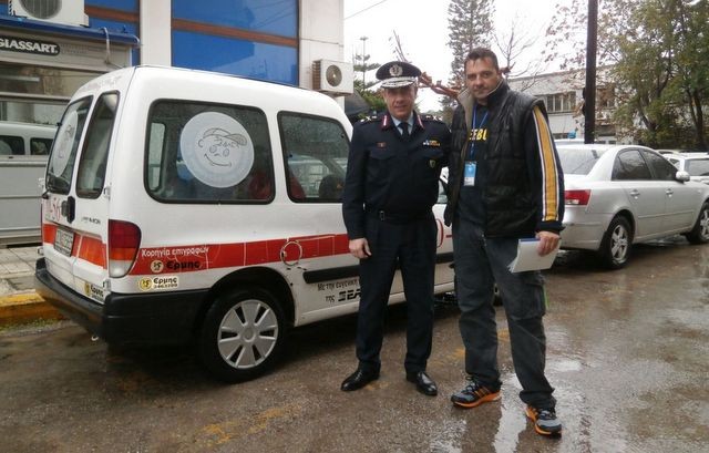 Οι αστυνομικοί της Εύβοιας έκαναν προσφορά αγάπης στο Χαμόγελο του Παιδιού