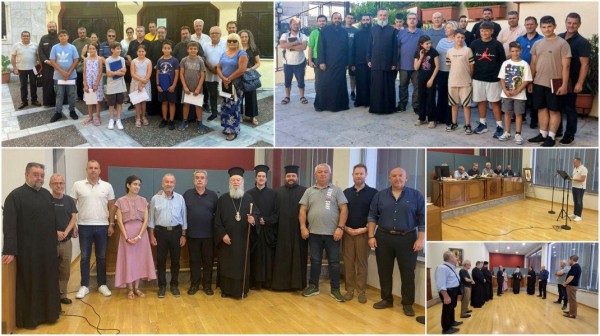 ΜΗΤΡΟΠΟΛΗ ΧΑΛΚΙΔΟΣ: Ολοκληρώθηκαν οι εξετάσεις της Σχολής Βυζαντινής Μουσικής