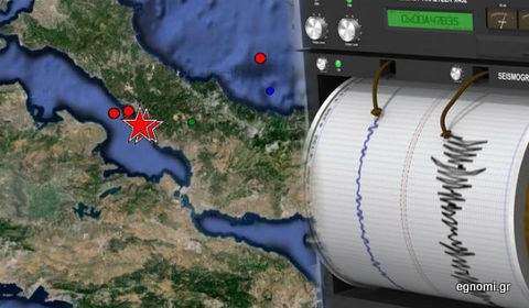 Τη νύχτα ταρακουνήθηκε ξανά η Χαλκίδα
