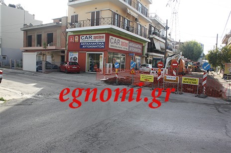 ΧΑΛΚΙΔΑ: Παραμένει κλειστή η οδός Κιαπέκου