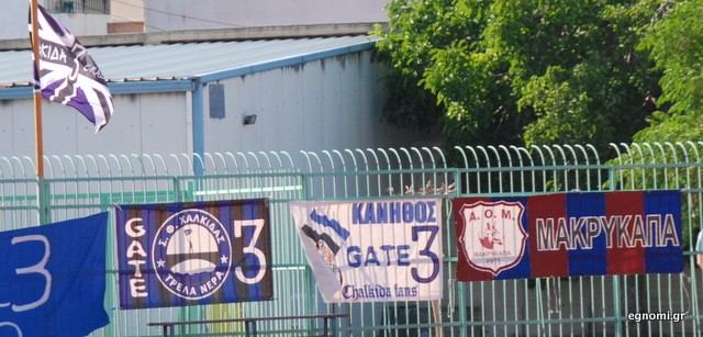 Το μομέντουμ της Χαλκίδας, η τακτική ισορροπία της Ερέτριας και ο εγωισμός της Μακρυκάπας