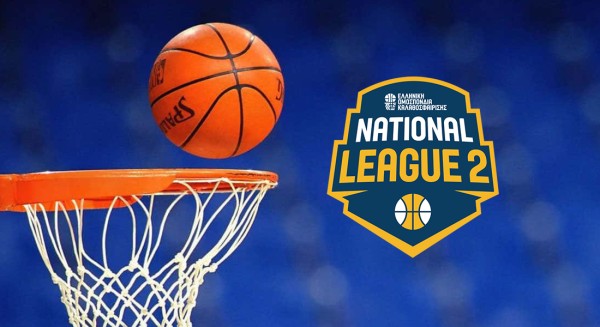 Ο Σύλλας έχασε τον τίτλο, αλλά θα παίξει Final 4 για την άνοδο στη National League 1!