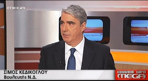 Στο στόχαστρο των βουλευτών του ΣΥΡΙΖΑ ο Σίμος Κεδίκογλου
