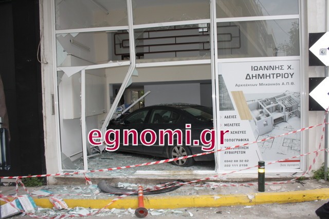 Βύρωνος-Χαλκίδα: IX μπήκε μέσα σε πολυκατοικία!