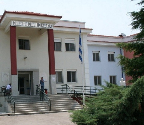 Αφηνιασμένος πατέρας έσπασε το πόδι γιατρού