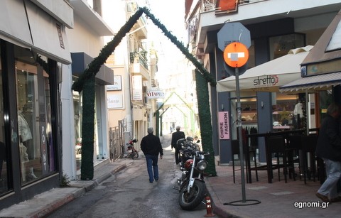 Ποικιλία στις Χριστουγεννιάτικες αψίδες