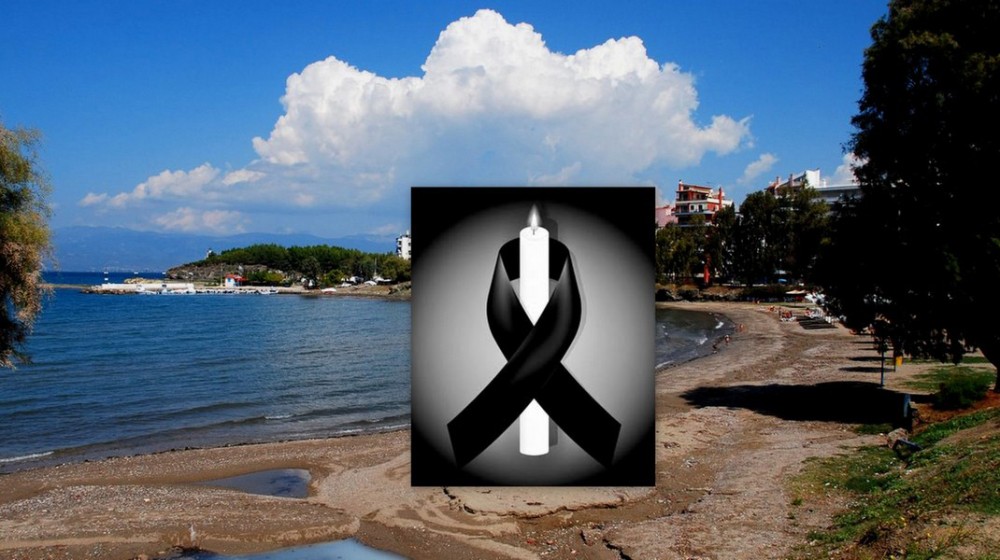 ΧΑΛΚΙΔΑ: Πήγε για μπάνιο στο Κουρέντι και έχασε την ζωή του ο 68χρονος Κώστας Παπαδάκης