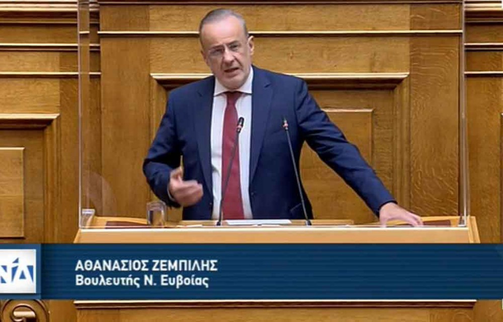 ΘΑΝΑΣΗΣ ΖΕΜΠΙΛΗΣ: Τι είπε στη Βουλή για την απανθρακοποίηση των νησιών
