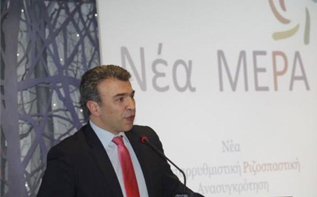 Στη Xαλκίδα ο Χρήστος Ζώης