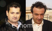 Αλλαγή στο Δ.Σ. της ΕΠΣΕ