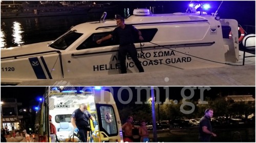 Πλωτό ασθενοφόρο του Λιμενικού μετέφερε 31χρονο τραυματία από την Εύβοια στη Γλύφα