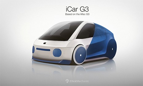 Τσουλάει το νέο σχέδιο της Apple