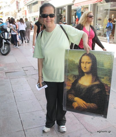Έβγαλε ...βόλτα την Μόνα Λίζα