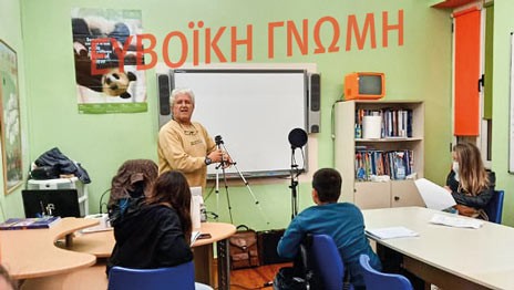 ΚΑΡΥΣΤΟΣ: Eφτιαξαν παραμύθι για τα Χριστούγεννα