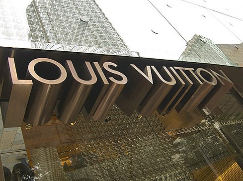 Η Louis Vuitton βγάζει το πρώτο της άρωμα!