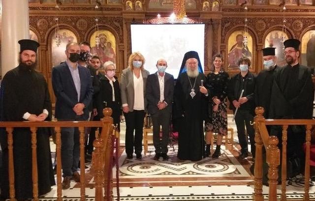 ΧΑΛΚΙΔΑ: Εκδήλωση για την επέτειο της επανάστασης του 1821 στο ναό του Αγίου Δημητρίου
