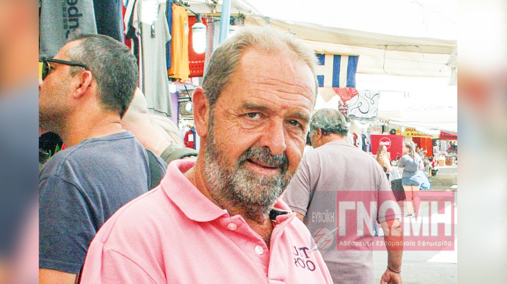 Ρομά κλεπταποδόχος προκαλεί προβλήματα στις λαϊκές αγορές του Δήμου Χαλκιδέων