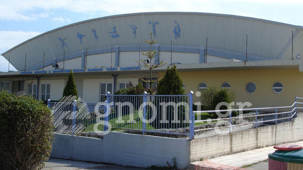 ΔΗΜΟΣ ΧΑΛΚΙΔΕΩΝ: Απέναντι στη Δημοτική Αρχή και ο Ηρακλής Χαλκίδας για την χρήση του κλειστού της Κανήθου