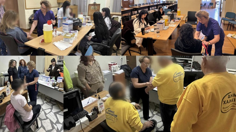 ΔΗΜΟΣ ΧΑΛΚΙΔΕΩΝ: Ολοκληρώθηκε το πρόγραμμα δωρεάν προληπτικών εξετάσεων για τους εργαζόμενους