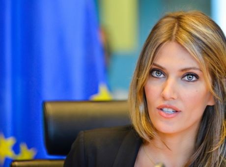 Δεσμεύονται λογαριασμοί, περιουσία, θυρίδες κι εταιρίες της Καϊλή και της οικογένειάς της