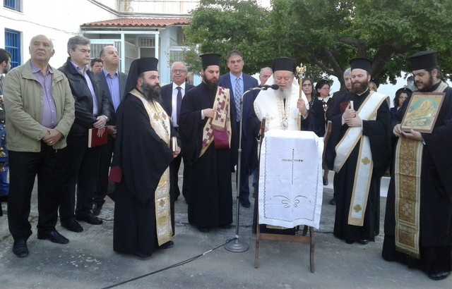Γιόρτασαν νωρίς την Ανάσταση στη Φυλακή Χαλκίδας