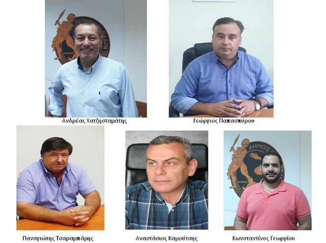 Αυτοί είναι οι νέοι Αντιδήμαρχοι του Δήμου Θηβαίων