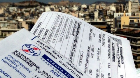 Ο αγώνας ενάντια στο χαράτσι της ΔΕΗ συνεχίζεται