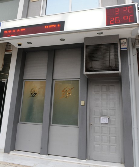 Βάλτε τη μικρή σας αγγελία σήμερα στη Γνώμη