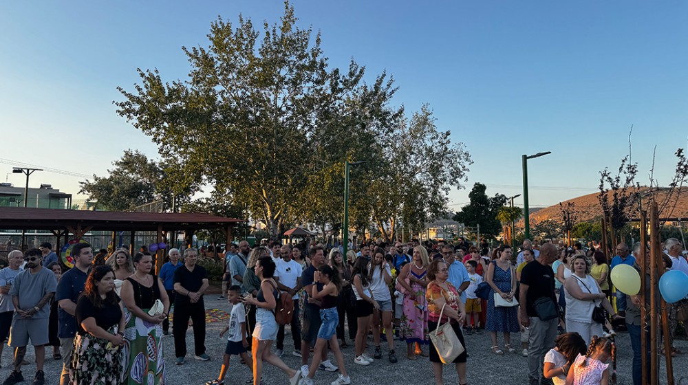 ΠΑΡΚΟ ΕΛΕΥΘΕΡΙΑΣ-ΧΑΛΚΙΔΑ: Ένας μικρός παράδεισος για παιδιά (VIDEO)