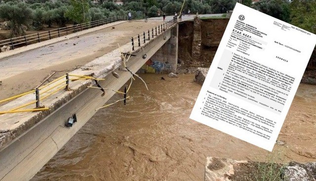 Yπογράφηκε η σύμβαση για το έργο αποκατάστασης των γεφυρών σε Φύλλα, Βασιλικό, Αφράτι