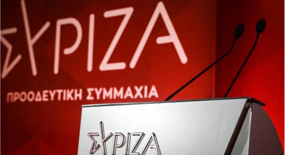 ΕΥΒΟΙΑ: Βροχή οι παραιτήσεις από τη Νομαρχιακή Οργάνωση και οι αποχωρήσεις από το κόμμα