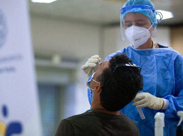 ΔΗΜΟΣ ΧΑΛΚΙΔΕΩΝ: Δωρεάν rapid test σε Χαλκίδα και Λουκίσια την προσεχή εβδομάδα