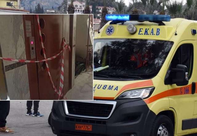Θρήνος για τον 26χρονο που σκοτώθηκε στο ασανσέρ όταν προσπάθησε να μεταφέρει ψυγείο (VIDEO)