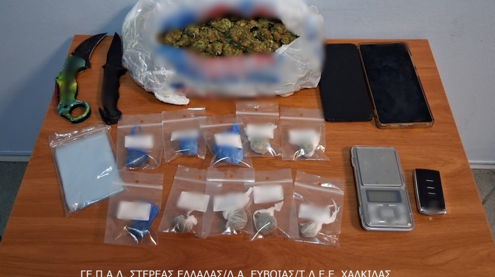 ΧΑΛΚΙΔΑ: Δύο συλλήψεις μετά την παραλαβή δέματος με ναρκωτικά - Πως τους ...τσίμπησε η Αστυνομία