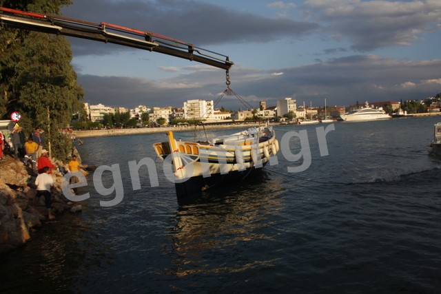 ΧΑΛΚΙΔΑ: Το πλοίο Μέδων-Πλειόνη έπεσε στον Ευβοϊκό