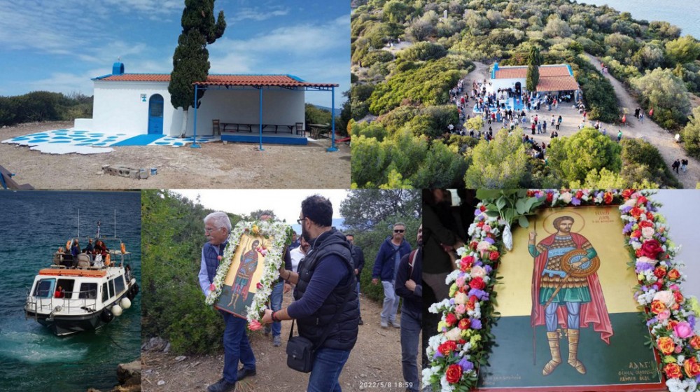 ΔΡΟΣΙΑ: Διήμερη γιορτή στο Εγγλεζονήσι για τον Άγιο Νικόλαο το Νέο
