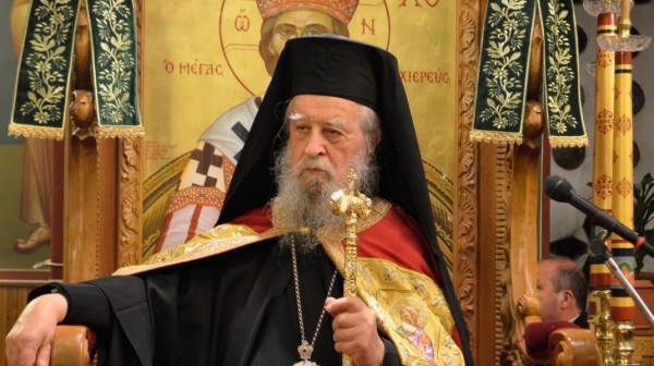 ΕΥΒΟΙΑ: Πανηγυρίζει με τον Μητροπολίτη ο ιερός ναός Αγίου Ιωάννου Θεολόγου Μεσοχωρίων