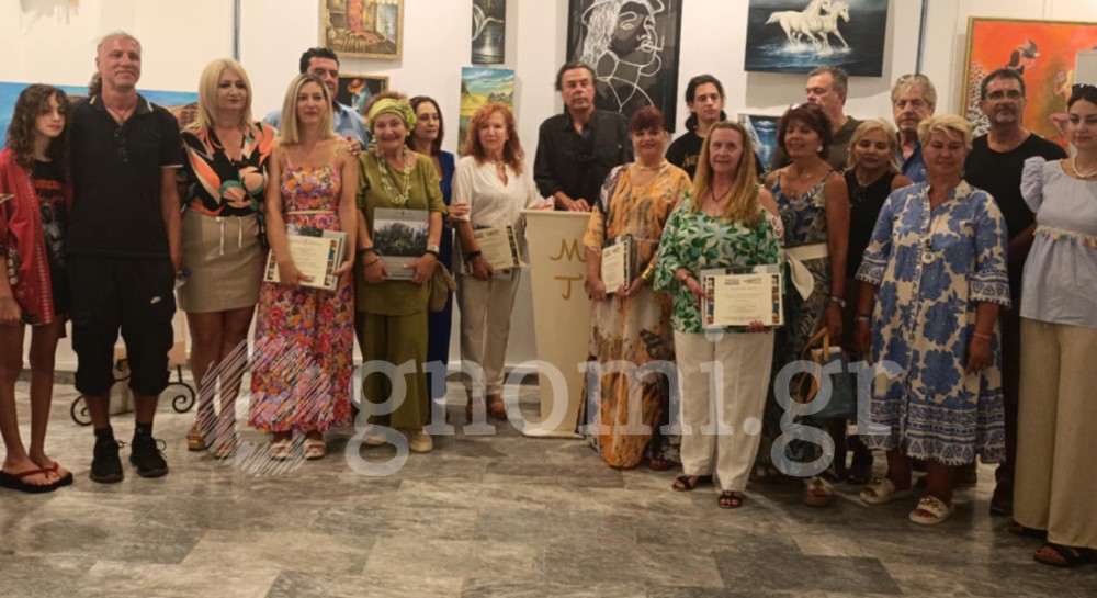 Έκθεση ζωγραφικής και χαμόγελα στους Αγίους Αποστόλους