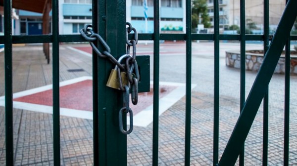 Κλειστά σχολεία σε τρεις Κοινότητες του Δήμου Διρφύων-Μεσσαπίων