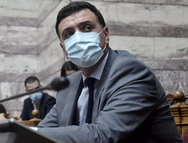 Ειδική έκδοση για όσους κάνουν το εμβόλιο για τον κορωνοϊό