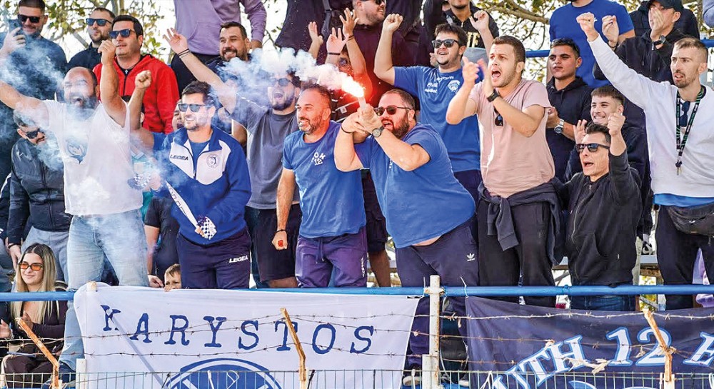 Σε ποιο γήπεδο θα πάτε το Σαββατοκύριακο - Η Κάρυστος υποδέχεται τον Κένταυρο στις 2
