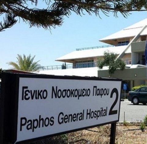 ΚΥΠΡΟΣ: Παιδί 1,5 έτους κατάπιε ναρκωτικά και έπεσε σε κώμα