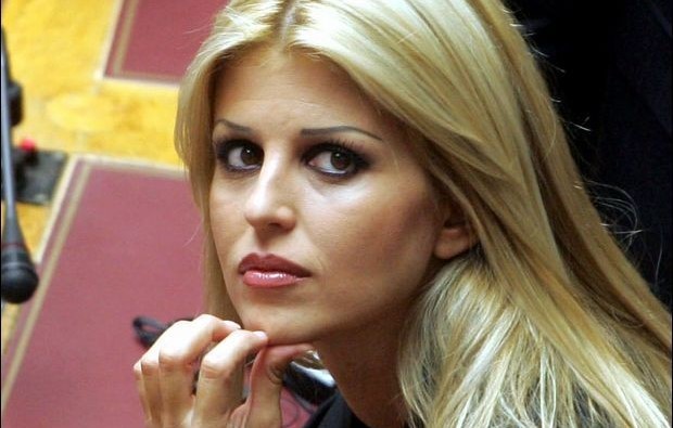 Εκδήλωση της ΝΔ με την Έλενα Ράπτη στη Χαλκίδα