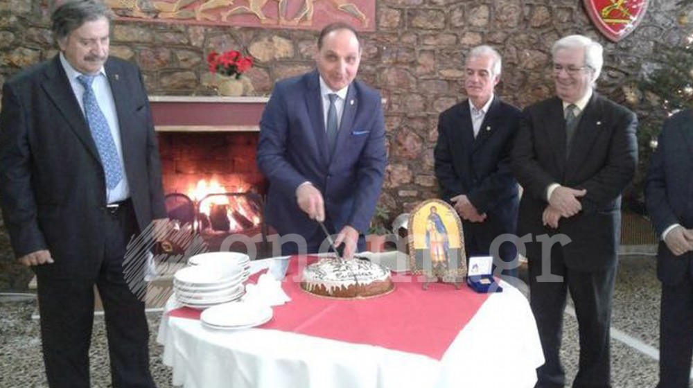 ΧΑΛΚΙΔΑ: Κόβει βασιλόπιτα ο Σύνδεσμος Εφέδρων Αξιωματικών Εύβοιας